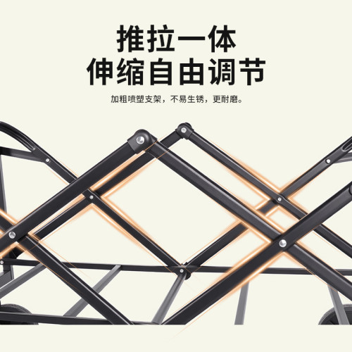 露營推車營地車拖車戶外折疊桌板野營擺攤快遞手拉推車野餐後開門