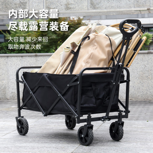 擺攤車戶外可拆卸折疊營地車露營車小推車野餐車拖車輕便耐用