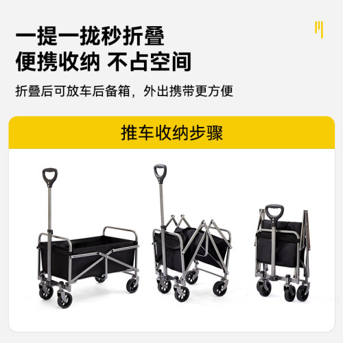 戶外野營可攜式手推車可折疊家用野餐擺攤拉快遞小推車