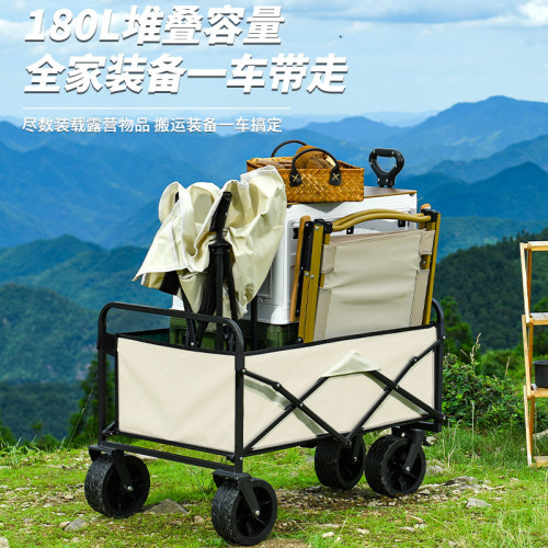 大容量戶外露營小推車擺攤折疊小推車戶外擺攤車折疊車快遞車拉