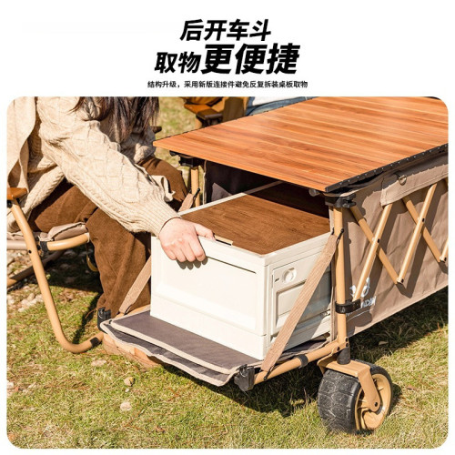 疆嶼露營車野營推車戶外折疊推車野餐擺攤拖車兒童可躺聚攏營地車