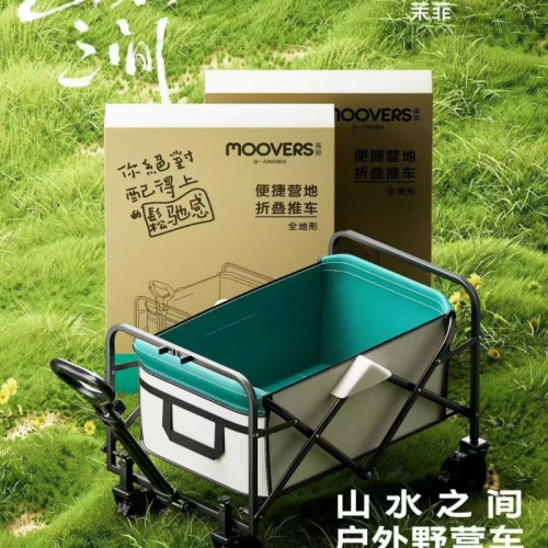 加厚露營車推車戶外擺攤營地小推車可折疊手推野餐野營拉車