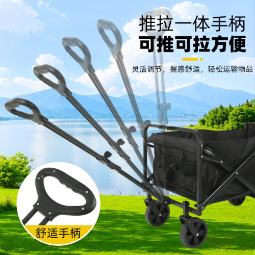 露營車可折疊移動手拉推車貨車戶外購物擺地攤桌野餐輕可攜式露營車