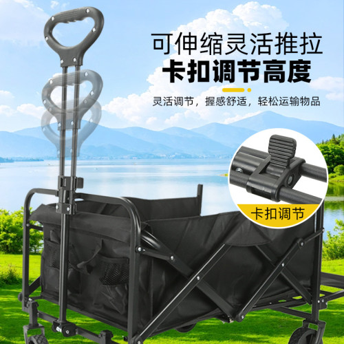 露營車可折疊移動手拉推車貨車戶外購物擺地攤桌野餐輕可攜式露營車