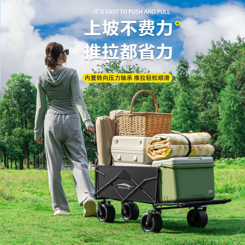 戶外旅行營地車露營車拖鬥推車戶外旅行營地車後開門手推車野餐拉