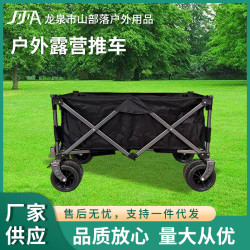 可後開坦克輪營地車戶外露營推車折疊購物買菜釣魚小拉車可攜式野營