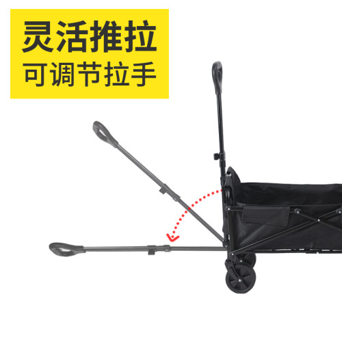 戶外推車露營車擺攤大號露營車坦克輪擺攤小推車戶外露營小拖車