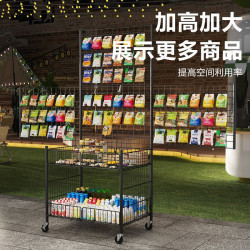 加粗方琯擺攤小推車可折疊冰粉甜品花車貨架壽司夜市移動出攤