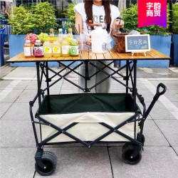 擺地攤戶外擺攤折疊桌露營輪加厚娃遛推車可攜式升降桌加粗可擺攤