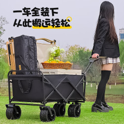印刷營地車戶外野營帶萬向輪適應各種地形山地車