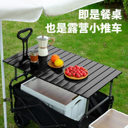 可折疊後開野營車擺地攤小推車帶遮陽傘野餐車移動手推戶外露營車
