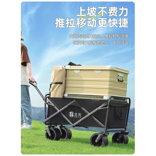 露營車推車戶外可折疊手推車野營野餐拖車家用可攜式快遞小拉車擺攤
