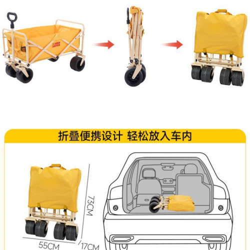 露營車戶外可折疊推車營地車野餐車拖車野營手拉桿小推車營地推車