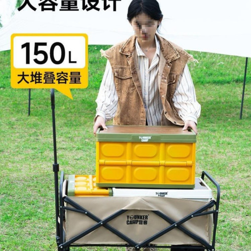 露營車戶外可折疊推車營地車野餐車拖車野營手拉桿小推車營地推車