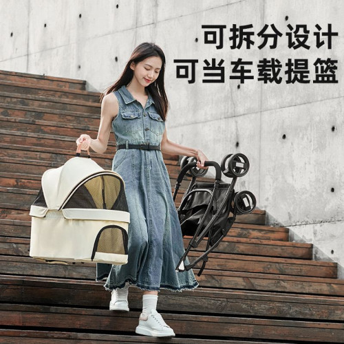 寵物推車狗狗貓咪外出小推車可分離可折疊輕便小拉車遛狗霤貓