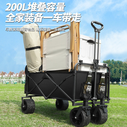 戶外露營車網紅擺攤小推車出現旅遊露營營地車大容量可攜式折疊推車