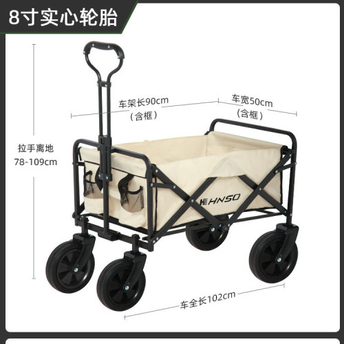 露營手推車可折疊可攜式野餐車營地拖車擺攤車拉桿小拉車釣魚小推車
