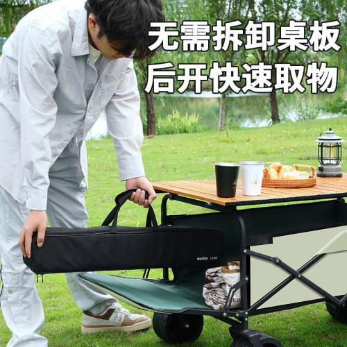 戶外露營車折疊拖車野餐旅行營地車大號手推車兒童可躺可攜式小拉車