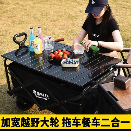 網紅戶外露營推車可折疊多功能擺攤車營地車擺攤夜市升降野壘德株