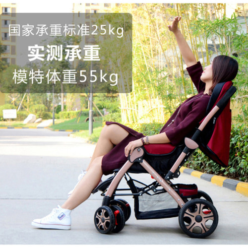 嬰兒推車小孩車可躺可坐嬰兒車輕便折疊兒童推車