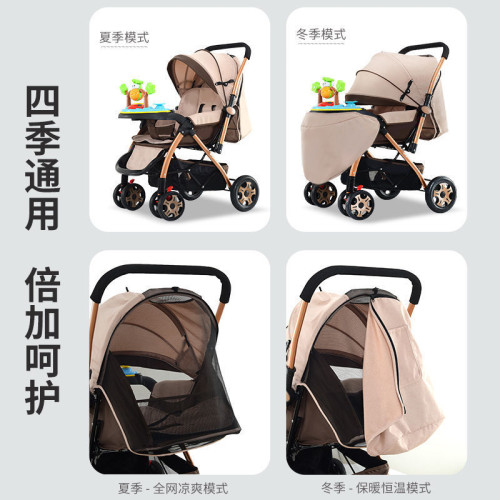 嬰兒推車小孩車可躺可坐嬰兒車輕便折疊兒童推車