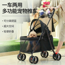 寵物推車柯基貓狗手推救助犬寵物狗車包分離輕便可折疊多功能