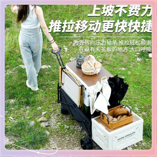 ➢大容量戶外露營小推車擺攤折疊小推車戶外擺攤車折疊車快遞車拉