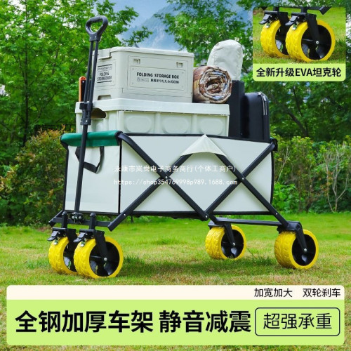 戶外露營推車可折疊手推野餐車營地車小拉車露營車野營不鏽鋼