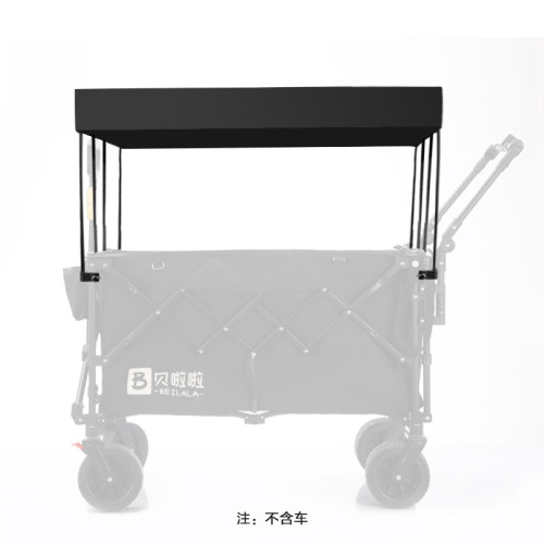 貝啦啦聚攏款露營車專用便捷頂棚雨棚戶外遮陽防曬棚雨罩