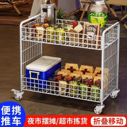 擺攤小推車網紅可折疊移動車零食三明治壽司甜品蛋糕花車