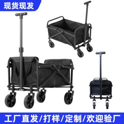 戶外露營小推車兒童可躺露營車營地擺攤折疊小推車野餐必備