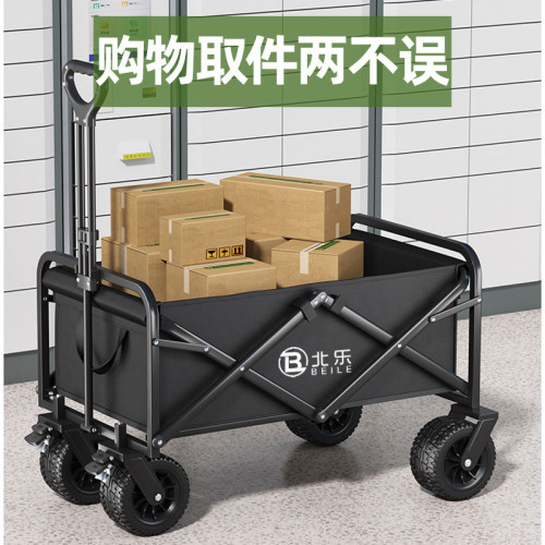新款露營推車可折疊戶外手推野餐車可攜式營地拖車拉桿小拉車野營車