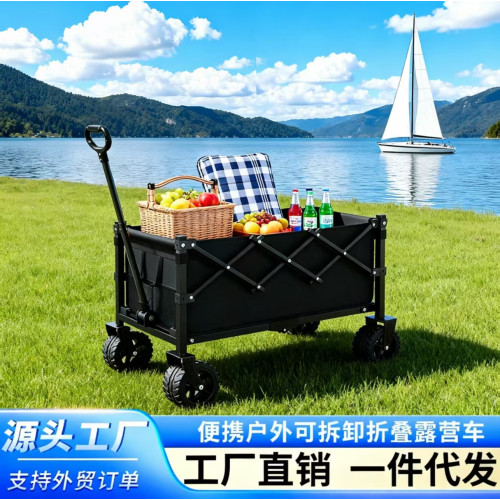 折疊款露營車戶外寫生手拉車可攜式擺攤多用折疊車手推車