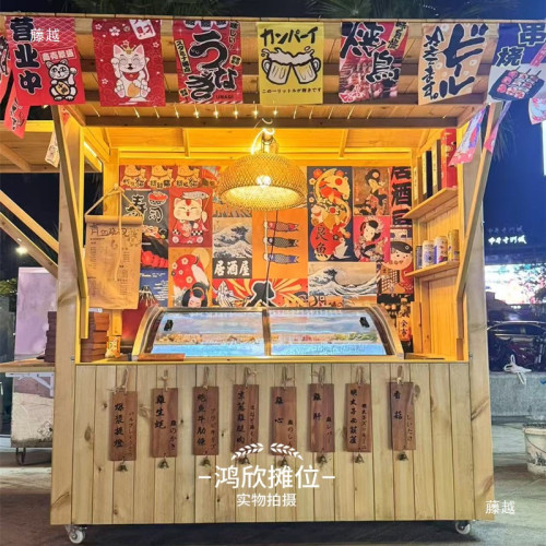 日式燒鳥擺攤車仿古小吃車夜市攤位防腐木售貨車流動花車售賣餐車