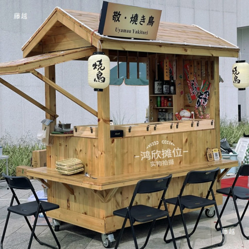 日式燒鳥擺攤車仿古小吃車夜市攤位防腐木售貨車流動花車售賣餐車