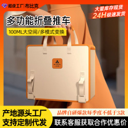 戶外露營家用推車可折疊露營拖車小推車桌板擺攤手拉野餐