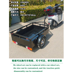 露營車摩旅後掛小拖車電動車自行車小拉車九號小牛幼獸