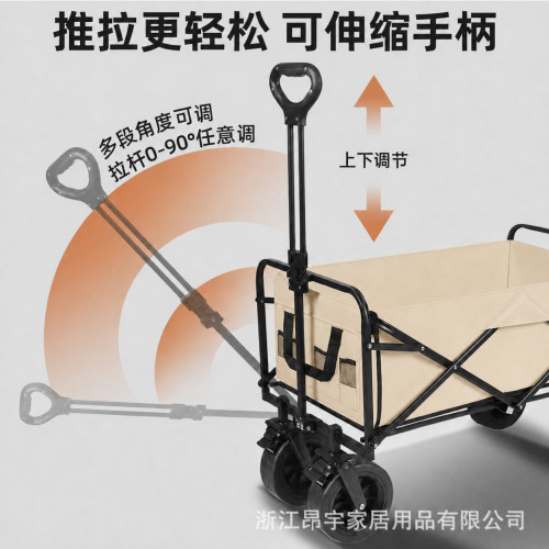 升級款戶外露營可折疊推車兒童可躺露營車新款擺攤車折疊小推車