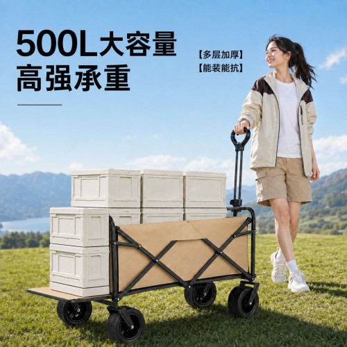升級款戶外露營可折疊推車兒童可躺露營車新款擺攤車折疊小推車