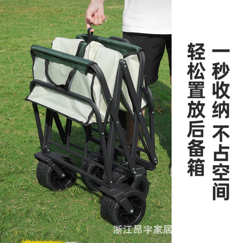 升級款戶外露營可折疊推車兒童可躺露營車新款擺攤車折疊小推車