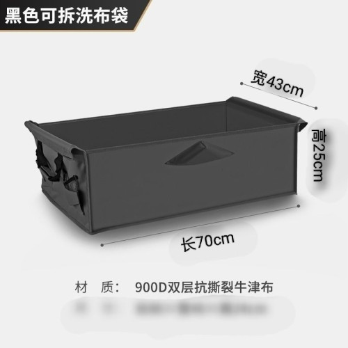 露營車布袋車兜可折疊聚攏型內袋布套布兜營地車拖車野營車內襯袋