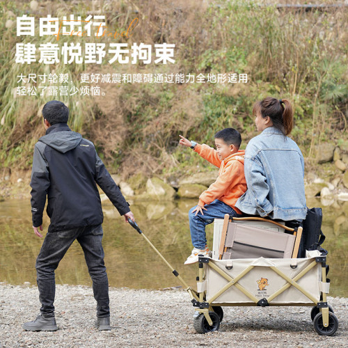 新款露營推車戶外營地拖車可折疊手推野餐野營手拉車小拉車