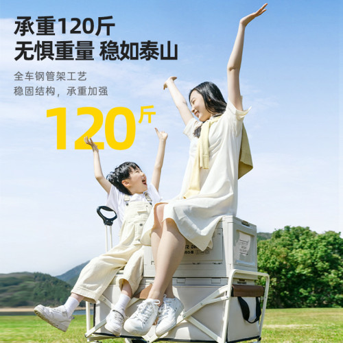 ✅露營車推車戶外擺攤手推營地車野營可折疊小拖車野餐手拉