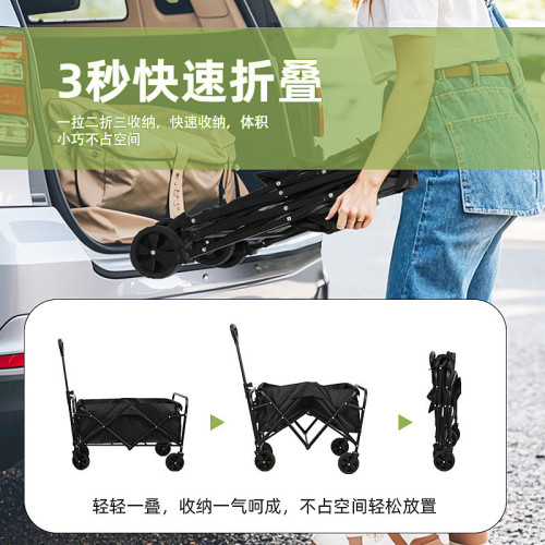 戶外營地車小推車露營車折疊可攜式野餐車野營手拉桿家用小拉車拖車