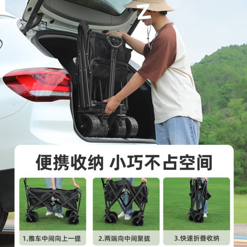 戶外露營車推車營地拖車可折疊擺攤小推車手拉旅行野營野餐手推車 戶外露營車推車營地拖車可折疊擺攤小推車手拉旅行野營野餐手推車