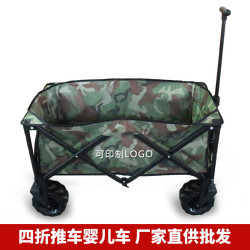 玩具車童車四輪推車嬰兒推車四折折疊車可