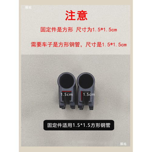 推桿露營車配件可拆卸推拉桿加裝手桿橫桿戶外野餐野營小推車