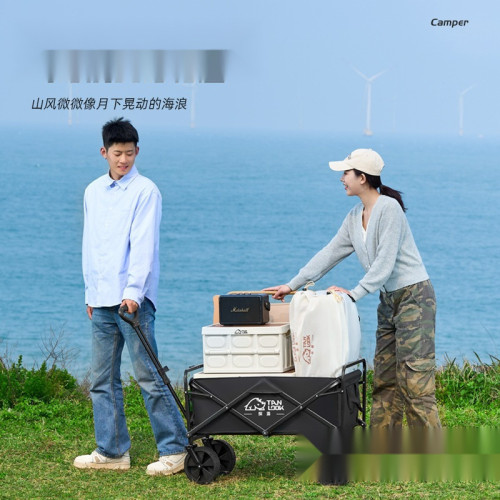 露營推車戶外營地拖車聚攏折疊手推野餐野營手拉車小拉車
