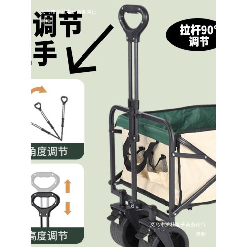 戶外露營拉桿手推車釣魚嬰兒買菜平板車折疊伸縮拖桿配件附件零件
