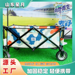 戶外露營小推車拉貨擺攤快遞折疊拖車兒童掛水專車容量大野營拉車